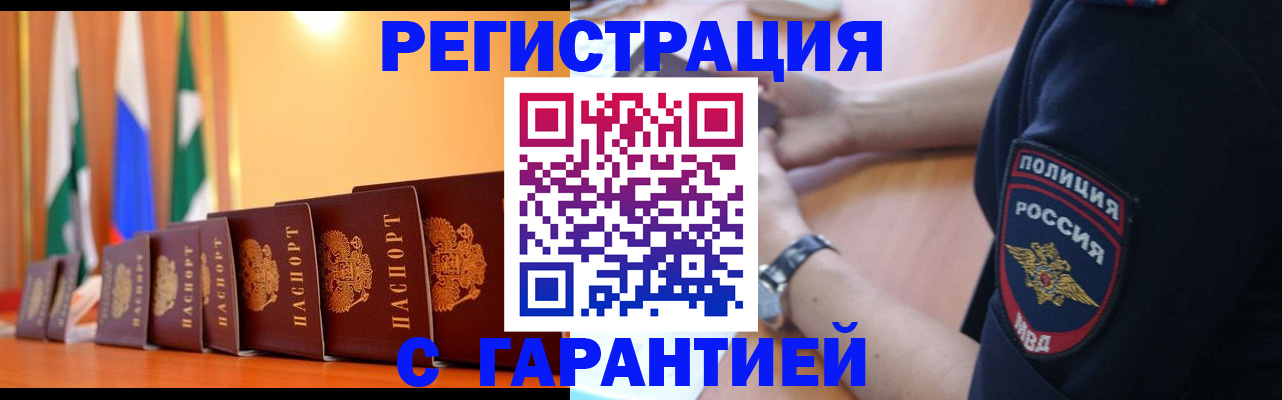 форма 3 в Рыбинске